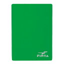 Finta(フィンタ)レフリー(審判)用グリーンカード メール便送料無料 FT5987