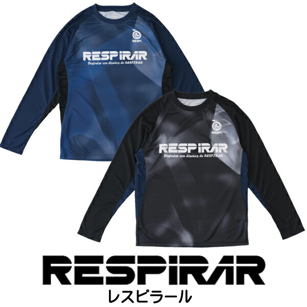 RESPIRAR（レスピラール）ロングTシャツ（ロンT） RS18F361
