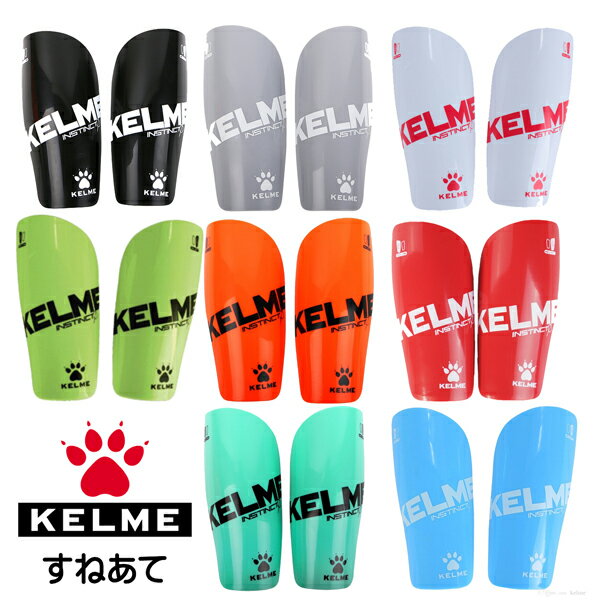 KELME,˥󥬡 K15S948