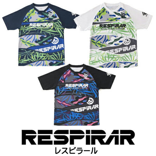 RESPIRAR（レスピラール）半袖プラクティス（Tシャツ） RS18S306