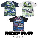 RESPIRAR（レスピラール）半袖プラクティス（Tシャツ） RS18S306