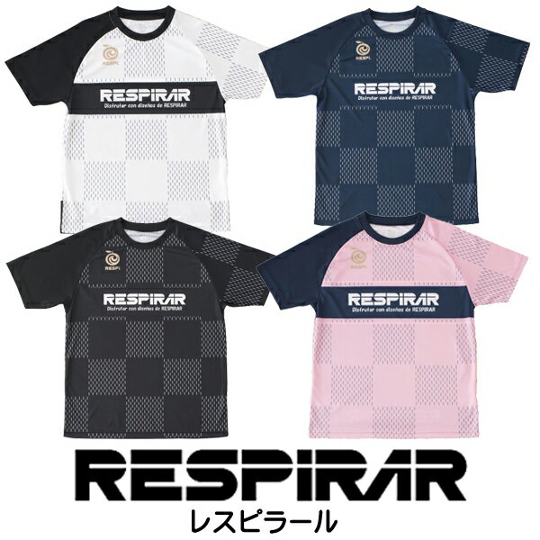 RESPIRAR（レスピラール）半袖プラクティス（Tシャツ）