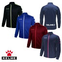 ケルメ(KELME,ケレメ)ウォームアップジャケット 3881324