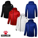 ケルメ（KELME,ケレメ）フード付きウォームアップジャケット 3881336【お取り寄せ商品】