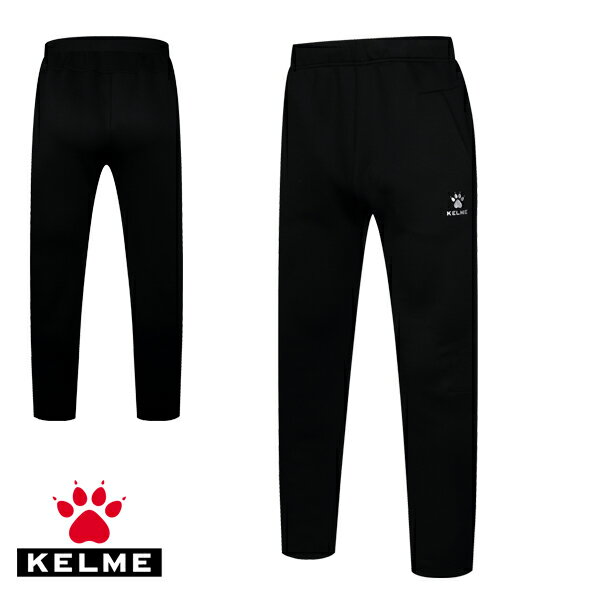 ケルメ（KELME,ケレメ）ウォームアップパンツ 3881337【お取り寄せ商品】