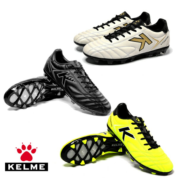 ケルメ（KELME,ケレメ） サッカーシューズ（スパイク/AG：人工芝用） K-FIGHTING 6871001