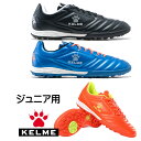 楽天Football shop TOM楽天市場店ケルメ（KELME,ケレメ） ジュニア用フットボールシューズ（人工芝等） 873701【お取り寄せ商品】