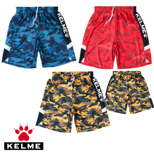 ケルメ(KELME,ケレメ) ハーフパンツ バス...の商品画像