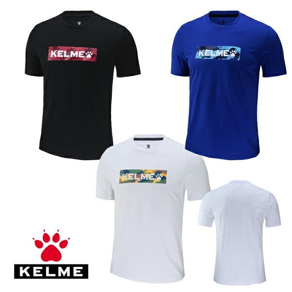 ケルメ（KELME,ケレメ） 半袖Tシャツ 3891542