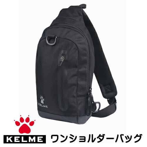 KELME,˥󥷥Хå9886014