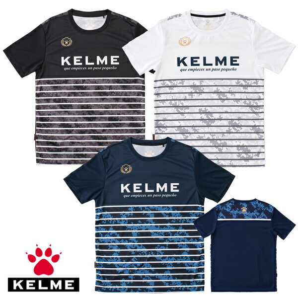 ケルメ（KELME,ケレメ） 半袖Tシャツ KC19S111