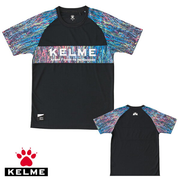 ケルメ（KELME,ケレメ） 半袖プラクティス（Tシャツ） KPW060S