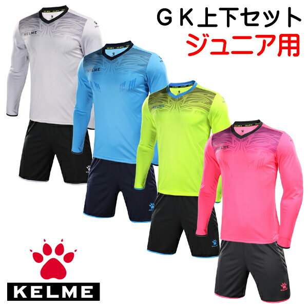 KELME,˥˥GK륭ѡ岼å3873007