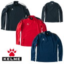 ケルメ(KELME,ケレメ)トレーニングジャケット KC20S306