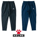 ケルメ(KELME,ケレメ)トレーニングパンツ kc20s308