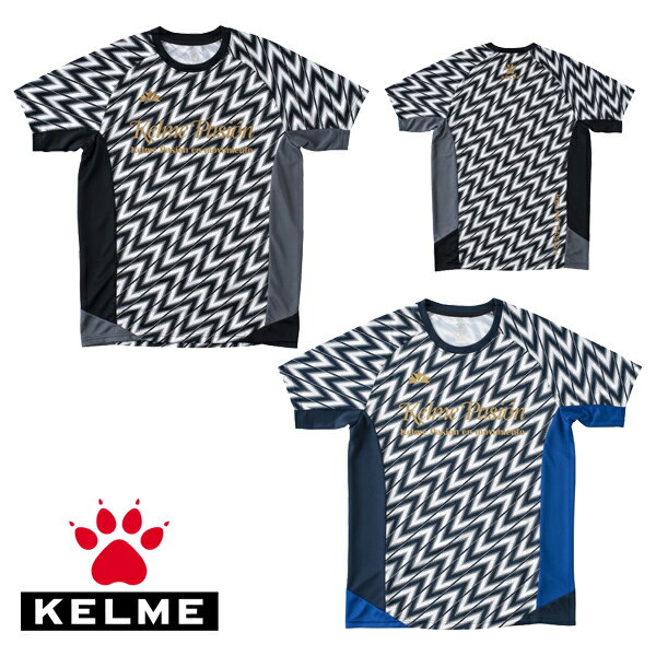 ケルメ（KELME,ケレメ） 半袖プラクティス（Tシャツ） KP20S202