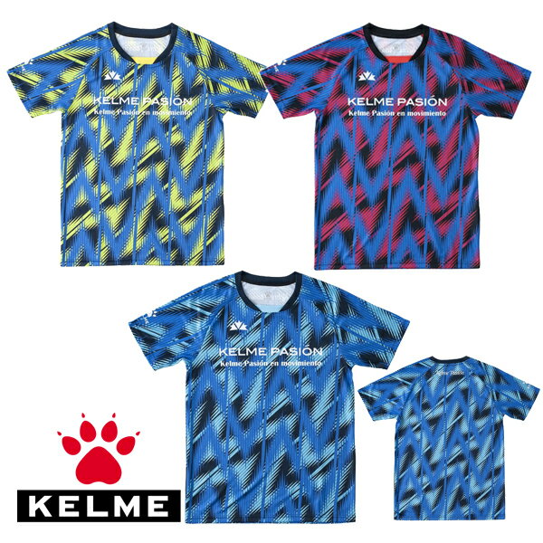 ケルメ（KELME,ケレメ） 半袖プラクティス（Tシャツ） KP20S204