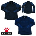 ケルメ(KELME,ケレメ)ハイネックトレーニングトップ KC21F156