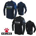 ケルメ（KELME,ケレメ）半袖プラクティス＋ロングインナーセット KC21F157