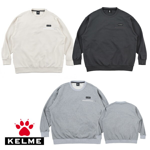 楽天Football shop TOM楽天市場店KELME（ケルメ） LIFE STYLE ジップポケット スウェットシャツ（オーバーサイズ） KL21F752