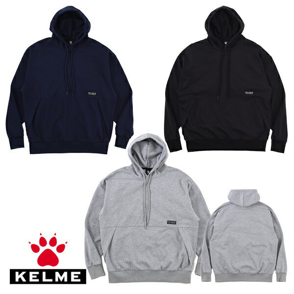 KELME（ケルメ） LIFE STYLE ロゴパッチ スウェットパーカー KL21F753