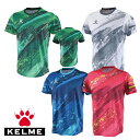 ケルメ（KELME,ケレメ） 半袖プラクティスシャツ（ユニフォーム Tシャツ） 8051ZB1003