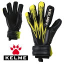 KELME,VORTEX PRO GLOVES