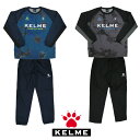 ケルメ（KELME,ケレメ） ピステ上下セット（メッシュ裏地付き） KC22F116 その1