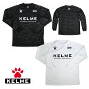 ケルメ(KELME,ケレメ) ロングプラクティス(ロンT) KH21F706