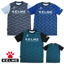 ケルメ(KELME,ケレメ) 半袖プラクティス(Tシャツ) KC22S173
