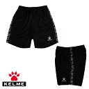 ケルメ(KELME,ケレメ) プラクティスパンツ(ハーフパンツ) KC22S184