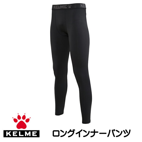 P KELME,P  OCi[pc 8161TL1005