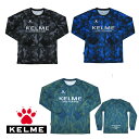 ケルメ(KELME,ケレメ) ロングプラクティス(ロンT) KC23F176