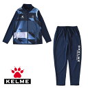 ケルメ（KELME,ケレメ）ジャージ上下セット KCF294