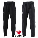 ケルメ(KELME,ケレメ)ノーマルニットジャージパンツ【お取り寄せ商品】8061CK1001