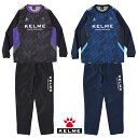 ケルメ(KELME,ケレメ) ピステ上下セット(メッシュ裏地付き) KC24F158