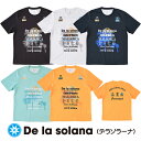 ・素材はNEWハニカム（ポリエステル100％）De la solana（デラソラーナ）半袖 Tシャツです（KELME製品ではありません）。 ・全体のデザインは昇華プリントです。 ・カラーバリエーションはブラック、ネイビー、ホワイト、イエローオレンジ、セージの5種類です。 ▼サイズは下記を目安にご検討ください。 （測り方によっては1cmくらいの誤差は出ますので予めご了承ください） シャツの着丈：S=67cm、M=69cm、L=71cm、XL=73cm シャツの身幅：S=48cm、M=50cm、L=52cm、XL=54cm ※デラソラーナ商品のメーカー希望小売価格はメーカーカタログに基づいて掲載しています。 ⇒デラソラーナ2024春夏季節商品カタログ（PDFファイル）へ