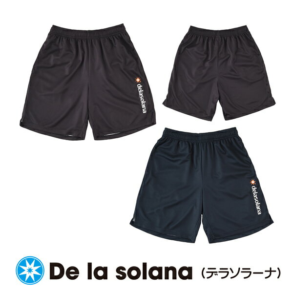 De la solana（デラソラーナ） プラクティスパンツ（ハーフパンツ） DS24S12