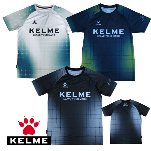 ケルメ（KELME,ケレメ） 半袖プラクティス（Tシャツ） KC24S100