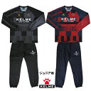 ケルメ(KELME,ケレメ)ジュニアピステ上下セット(裏地なし)K25F308J