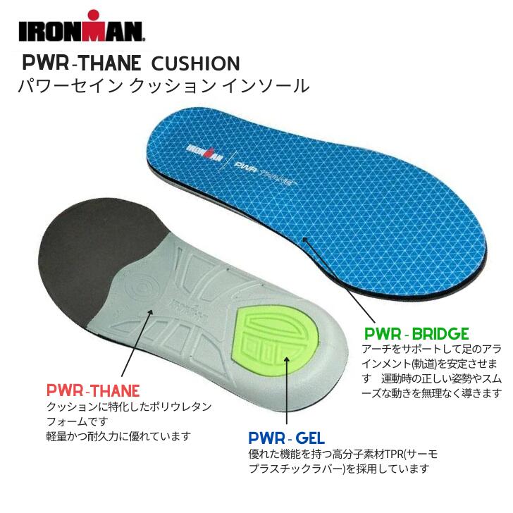 【アイアンマン IRONMAN クッション イ...の紹介画像2