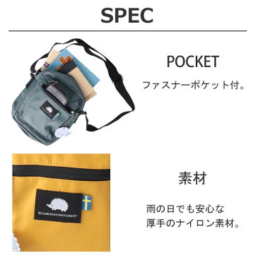 スカンジナビアン フォレスト スクエアミニショルダーバッグ 黒 251-kexp106 レディース メンズ SCANDINAVIAN FOREST ブラック チャコール Dネイビー Lグリーン ブルー イエロー キャンプ アウトドア 北欧 ハリネズミ 収納 カバン 鞄 (2007)