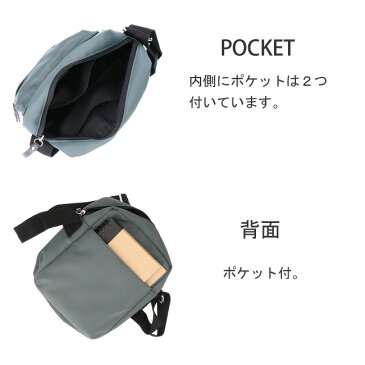 スカンジナビアン フォレスト スクエアミニショルダーバッグ 黒 251-kexp106 レディース メンズ SCANDINAVIAN FOREST ブラック チャコール Dネイビー Lグリーン ブルー イエロー キャンプ アウトドア 北欧 ハリネズミ 収納 カバン 鞄 (2007)