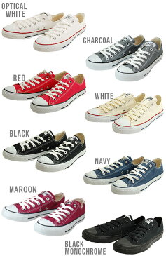 【ポイント12倍】[送料無料]コンバース CONVERSE オールスター ローカット CANVAS ALLSTAR OX メンズ レディース スニーカー ブラック ホワイト ネイビー レッド マルーン チャコール 22.0cm〜28.0cm キャンバス 靴 定番シューズ 国内正規品 母の日 プレゼント