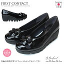 【6/4クーポンで10%OFF】ファーストコンタクト パンプス 痛くない 疲れない 歩きやすい 日本製 ウェッジソール 5.5cm コンフォート FIRST CONTACT 39008 柔らかい エナメル ブラック 黒 外反母趾 花モチーフ付き レディース 靴