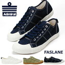 【エントリーでP10倍】【40%OFF】アドミラル Admi...