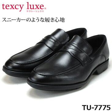 【26時間限定全品5％OFFクーポン】テクシーリュクス texcy luxe ビジネススシューズ TU-7775 本革 3E ブラック 黒 ローファー スリッポン ラウンドトゥ アシックス商事【1902】