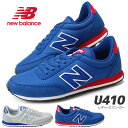 30%OFF NewBalance ニューバランス U410...
