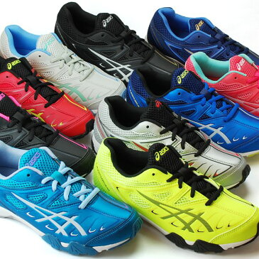 【5月1日24時間限定最大500円OFFクーポン配布中】【50%OFF】アシックス レーザービーム 1154A004 ASICS LAZERBEAM 子供靴 ジュニア キッズ スニーカー こども