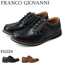 フランコ ジョバンニ FG229 メンズスニーカー FRAC...